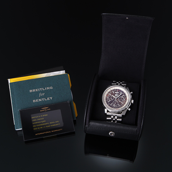 BREITLING(USED) 벤틀리 6.75 스피드