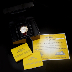 BREITLING(USED)크르노멧 에볼루션 콤비