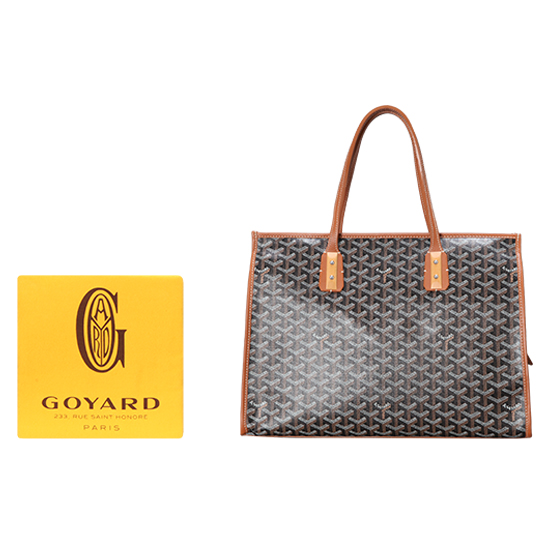 GOYARD(USED)마퀴즈 브라운 숄더백