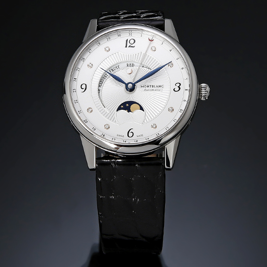 MONT BLANC(USED) 보헴 문가든