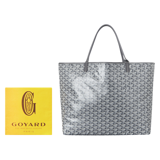 GOYARD(USED)스페셜컬러 생루이GM
