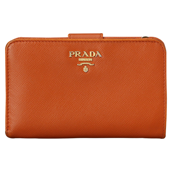 prada 1m1225