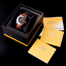 BREITLING(USED) 브라이틀링 슈퍼오션