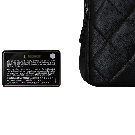 CHANEL(USED)블랙 레더 체인 숄더백